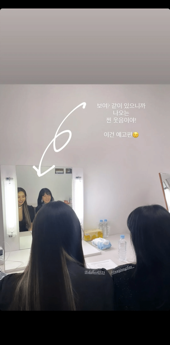 Mnet khiến người hâm mộ các nhóm nhạc tham gia MAMA phẫn nộ vì phân biệt đối xử - ảnh 6