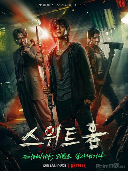 Người Việt “chiếm đóng” phần credit chế tác đồ họa trong siêu phẩm mới của Netflix - ảnh 1