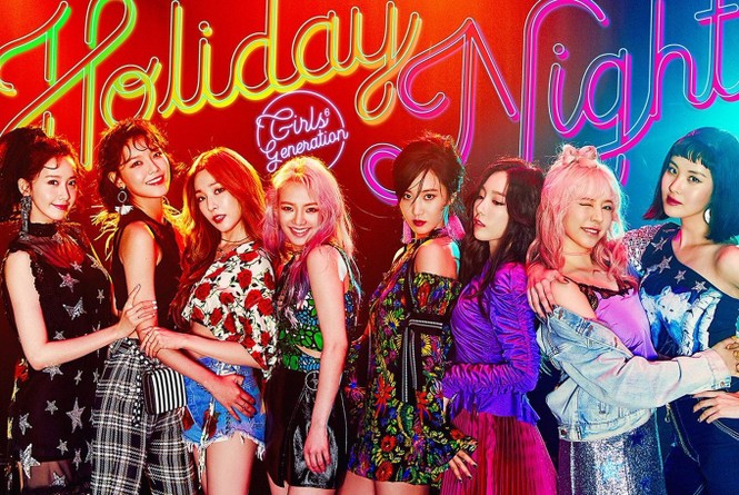Báo Hàn đưa tin SNSD sắp trở lại với đầy đủ 8 thành viên - ảnh 2