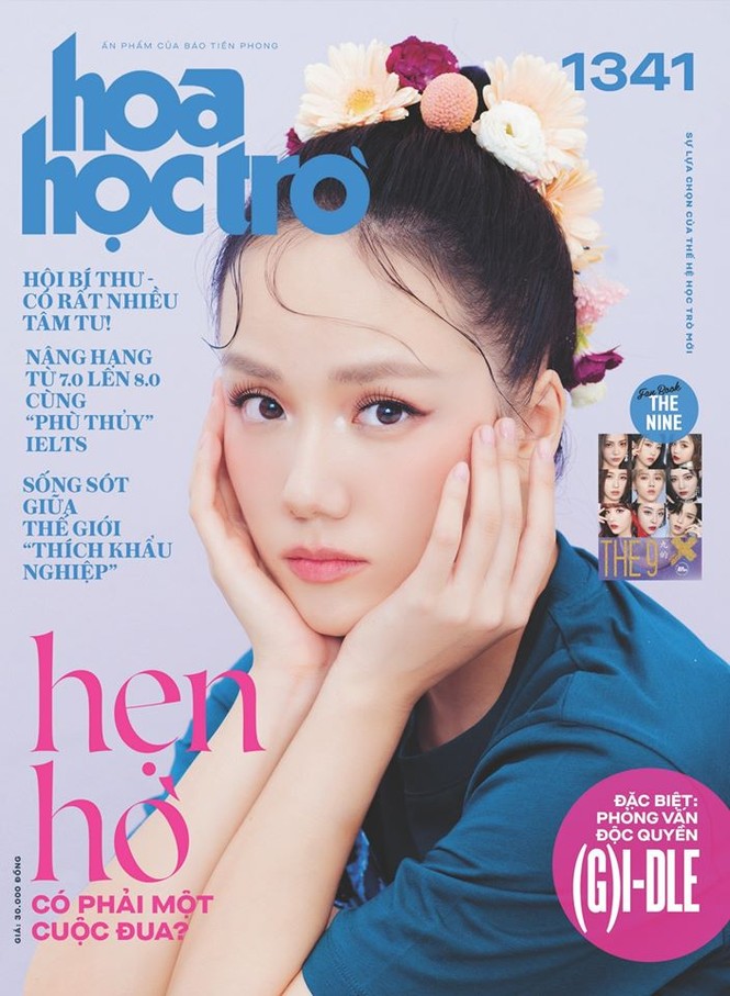 Hoa Học Trò 1341: