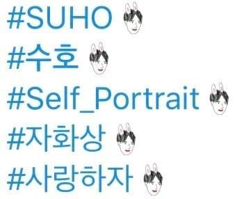 Suho (EXO) được đầu tư hẳn điều này cho album solo đầu tay! - ảnh 3