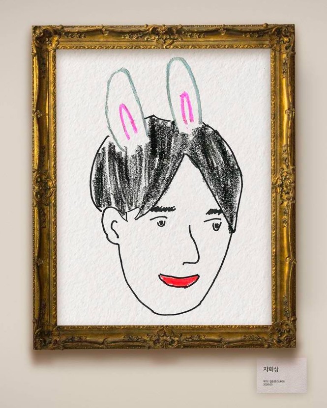 Suho (EXO) được đầu tư hẳn điều này cho album solo đầu tay! - ảnh 4