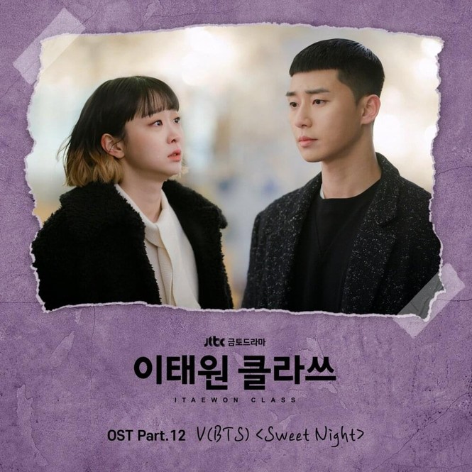 V (BTS) bị chỉ trích vì ca khúc riêng quá thành công - ảnh 1