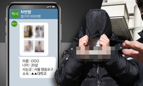 Phòng chat thứ N: Baekhyun, Chanyeol ký tên vào bản kiến nghị - ảnh 1