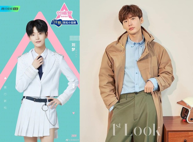 Sáng Tạo Doanh : xuất hiện thí sinh giống Lee Jong Suk - ảnh 1