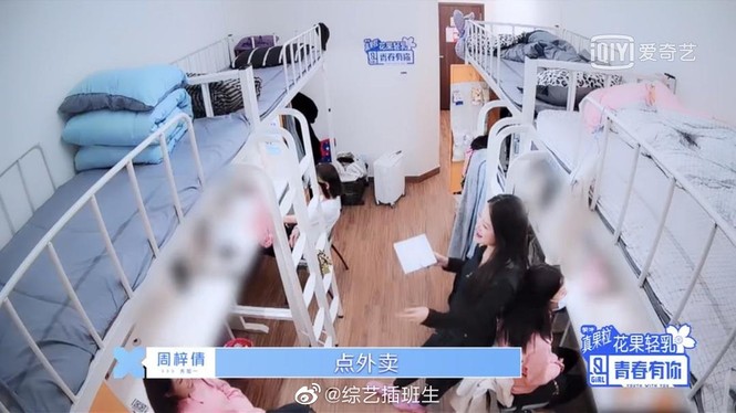 Sáng Tạo Doanh 2020 gây choáng ngợp vì ký túc xá siêu đẹp - ảnh 4