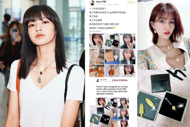 Lisa mặc gì cũng trở thành xu hướng - ảnh 9
