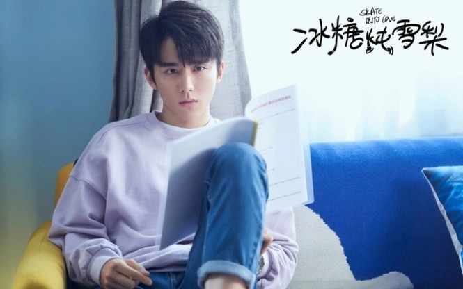 “Lê hấp đường phèn”, cái tên nghe đã ngọt ngào và phim xem cũng muốn lịm tim - ảnh 6