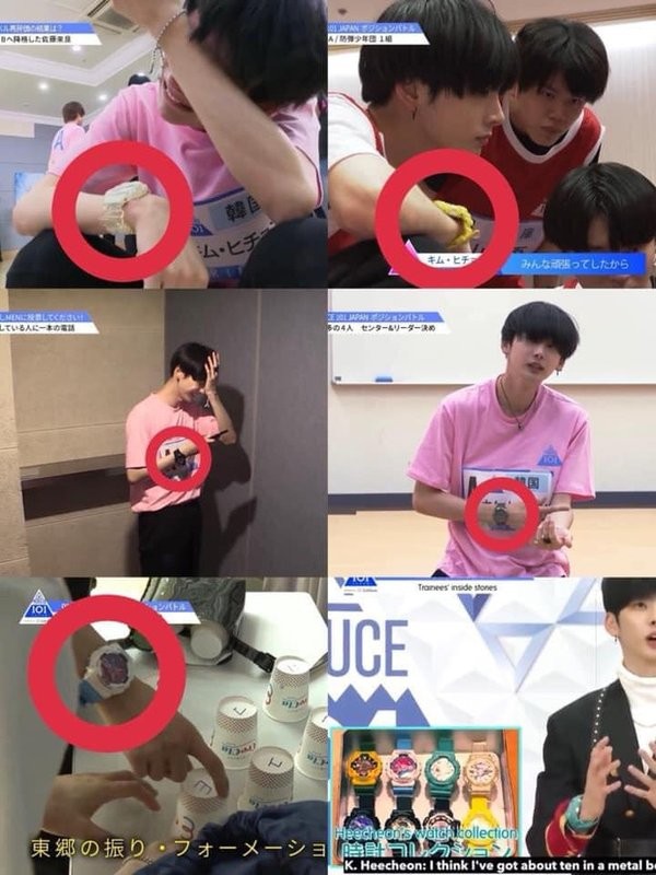 Một hành động nhỏ của nam idol này đã khiến Mnet không thể chơi trò cắt ghép - ảnh 2