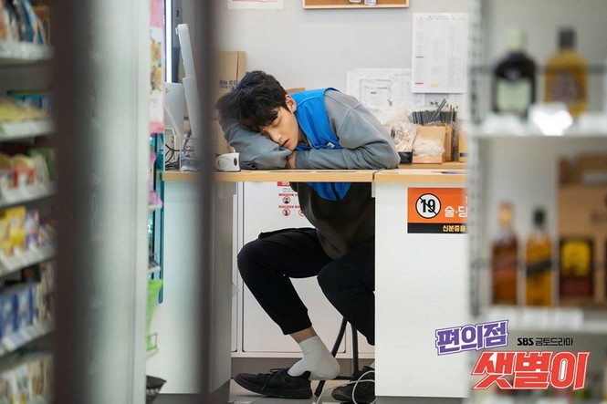 Cãi lời mẹ quay lại show “Running Man”, Ji Chang Wook liệu có làm nên kỳ tích? - ảnh 4
