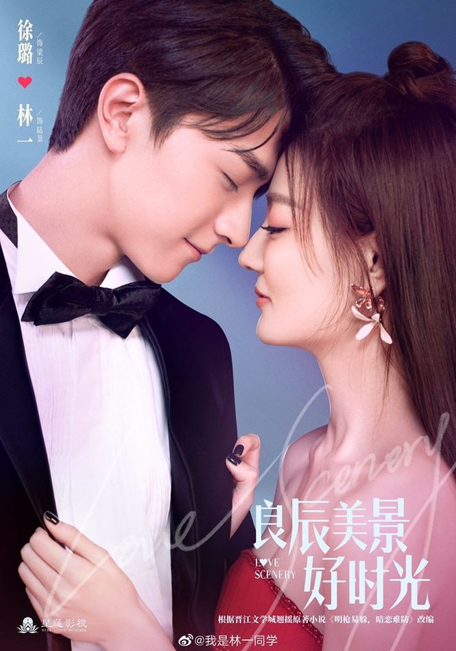Những bộ phim giúp thanh xuân của bạn trở nên ngọt như trà sữa, mát như rau câu - ảnh 7