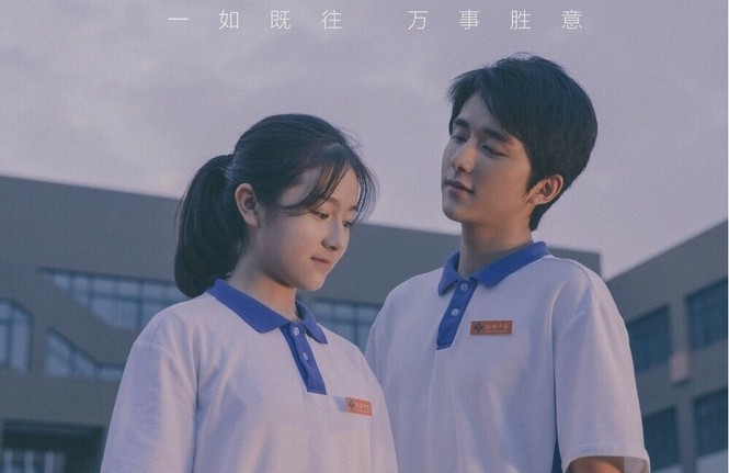 Nhờ những cặp đôi huyền thoại này mà thanh xuân của chúng ta càng thêm đáng nhớ (P2) - ảnh 3