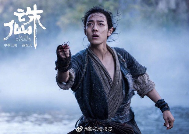 Quá thương cho Tiêu Chiến: cùng lúc lĩnh hai giải “Cây chổi vàng” cho phim Tru Tiên - ảnh 2