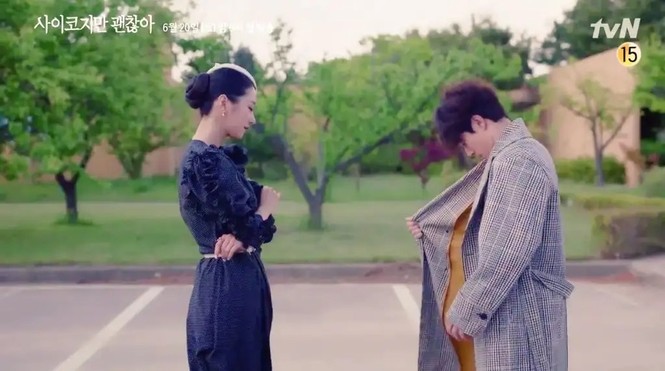Đến lượt phim mới của Kim Soo Hyun gặp rắc rối vì quá nhiều cảnh nhạy cảm - ảnh 4