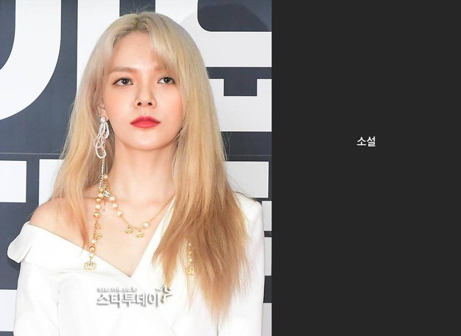 Mina (AOA) tố cáo bị Jimin bắt nạt gần 10 năm, AOA sắp trở thành T-ara thứ hai? - ảnh 3