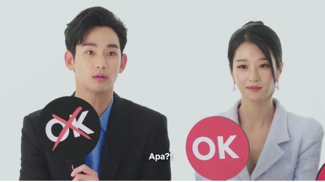 Chuyện tình Kim Soo Hyun - Seo Ye Ji có nguy cơ toang chỉ vì cốc trà sữa trân châu - ảnh 3