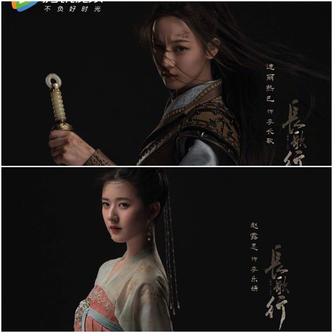 Biến căng ở “Trường Ca Hành”: Nữ phụ Triệu Lộ Tư qua mặt nữ chính Địch Lệ Nhiệt Ba? - ảnh 1
