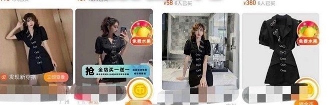 Cúc Tịnh Y khoe mặc đồ hàng hiệu nhưng netizen nhất mực cho rằng cô dùng đồ nhái - ảnh 4