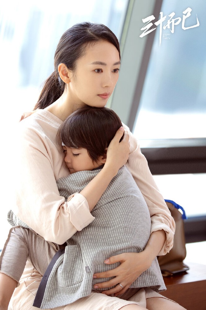 “30 Chưa Phải Là Hết” đâu chỉ toàn tra nam, vẫn còn tiểu mỹ nam khiến bạn tan chảy - ảnh 2