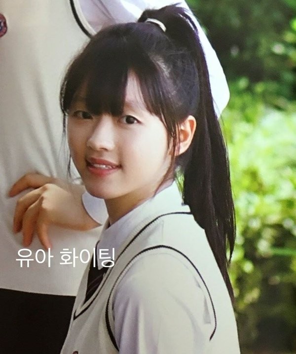 YooA (Og My Girl) xinh đẹp cỡ nào mà được người Hàn quan tâm hơn cả Jennie (BLACKPINK)? - ảnh 8