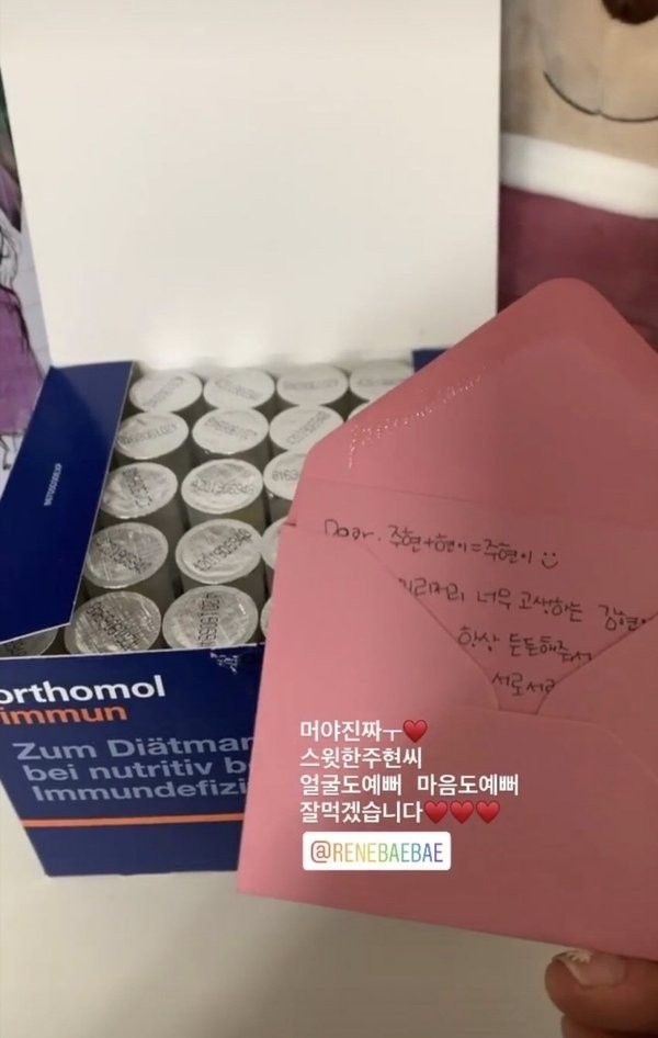 Nhìn những hành động này, netizen gọi Irene (Red Velvet) là cô tiên quốc dân cũng đúng - ảnh 10