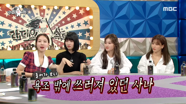 Sana (TWICE) suýt chút nữa mất mạng ngay tại ký túc xá nếu không có Nayeon cực nhanh trí - ảnh 1