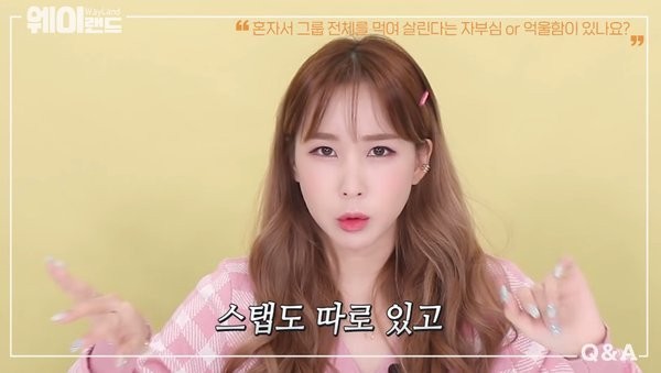 Netizen sửng sốt trước nghi vấn Suzy từng bị chính nhóm nhạc của mình tẩy chay, cô lập - ảnh 1