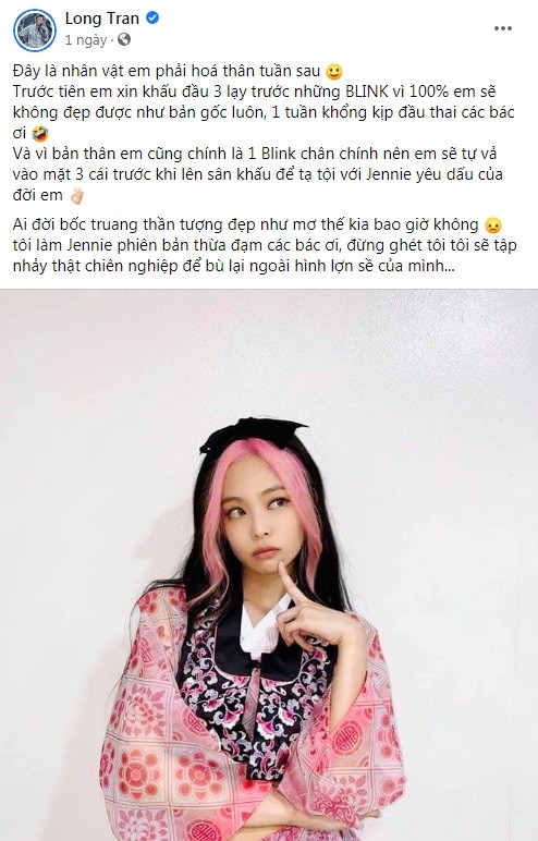Bốc trúng BLACKPINK cho “Gương Mặt Thân Quen 2020”, Long Chun chọn hóa thân làm cô gái nào? - ảnh 3