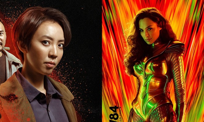 Khi Wonder Woman đối đầu Chị Mười Ba: Nữ nhân nào chiến thắng trong mùa phim Giáng sinh? - ảnh 1