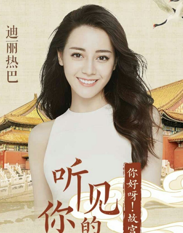Xinh đẹp như Địch Lệ Nhiệt Ba mà cũng thành nạn nhân của việc chọn nhầm kiểu tóc - ảnh 5