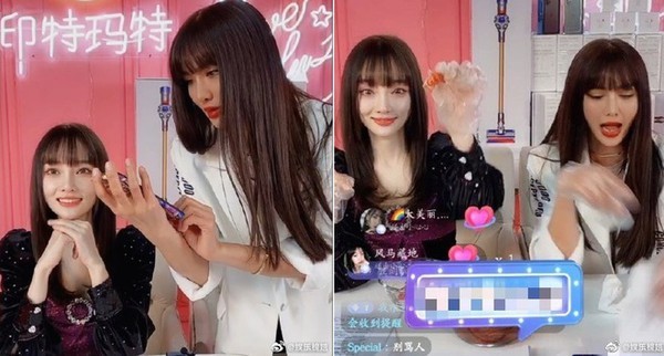 Phải chăng Lý Tiểu Lộ, Phạm Băng Băng sắp vuột mất cần câu cơm cuối cùng? - ảnh 1