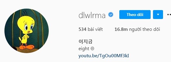 Bõ công đổi đi đổi lại, tài khoản Instagram của Jennie được khen “tên hay nhất K-Pop” - ảnh 3