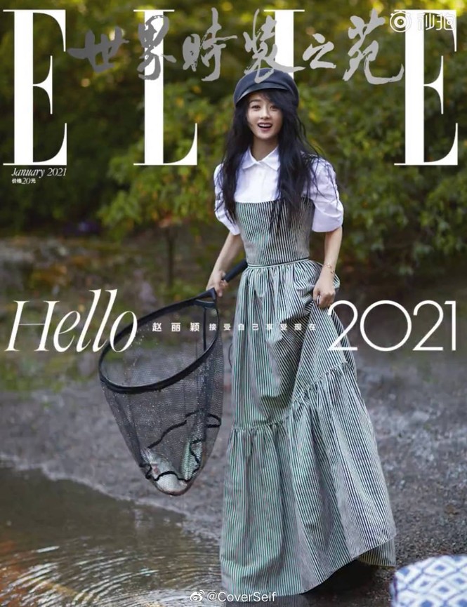 Cùng là “nàng thơ Dior” nhưng Triệu Lệ Dĩnh và Jisoo (BLACKPINK) lại hiếm khi đụng hàng - ảnh 1