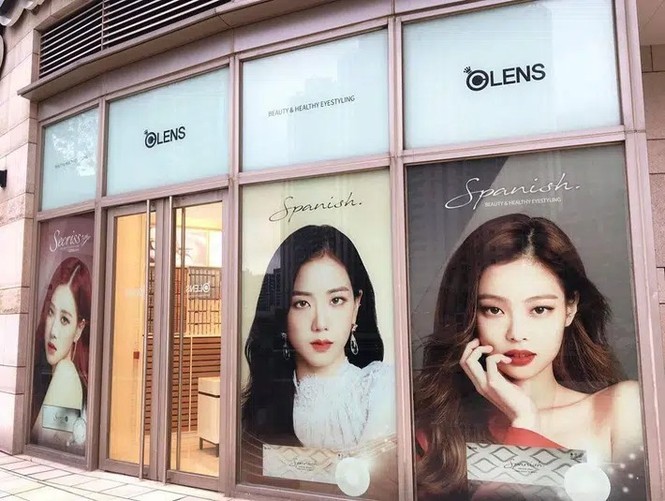 Làm đại sứ toàn cầu cho nhãn hàng lớn mà Rosé (BLACKPINK) vẫn bị hãng nhỏ bỏ quên - ảnh 4