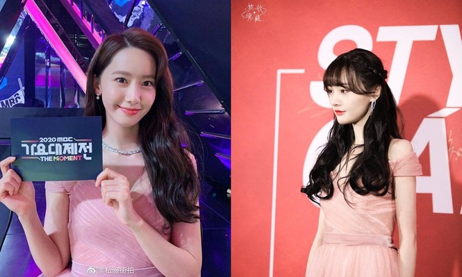 Mặc cùng một chiếc váy, để cùng kiểu tóc nhưng nhờ đâu Yoona vẫn trội hơn Trịnh Sảng? - ảnh 7