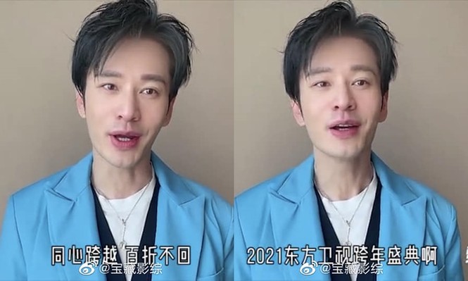 Trong khi Angela Baby ngày càng xinh đẹp thì Huỳnh Hiểu Minh lại xuống sắc trầm trọng - ảnh 4