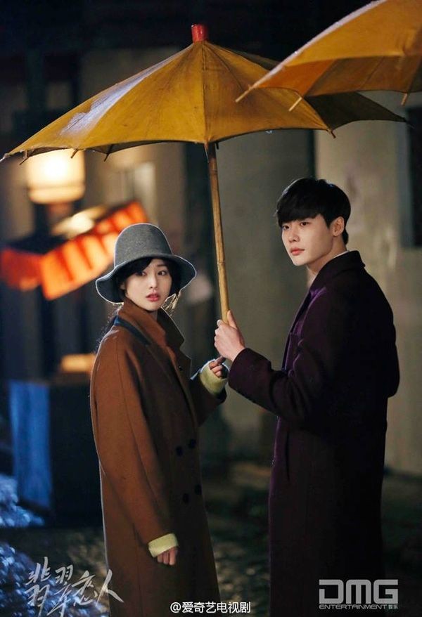 Lee Jong Suk bị kéo vào bê bối của Trịnh Sảng, có khi nào vì đăng ảnh mặc đồ Prada? - ảnh 2