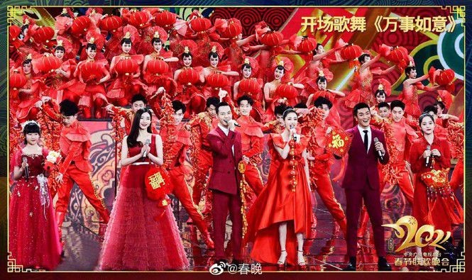 Sao C-Biz diện đồ đỏ đón Tết: Nhiệt Ba, Dương Mịch hay Quan Hiểu Đồng xứng danh “công chúa”? - ảnh 1