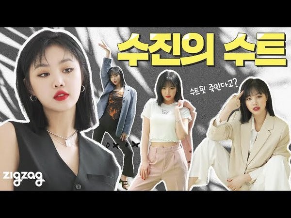 Soojin (G)I-DLE phải chịu tổn thất nặng nề cỡ nào vì scandal bạo lực học đường? - ảnh 4