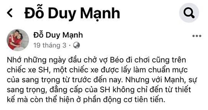 Dân mạng khui bằng chứng vợ cầu thủ Duy Mạnh sinh ở viện công nhưng kể là viện tư? - ảnh 4