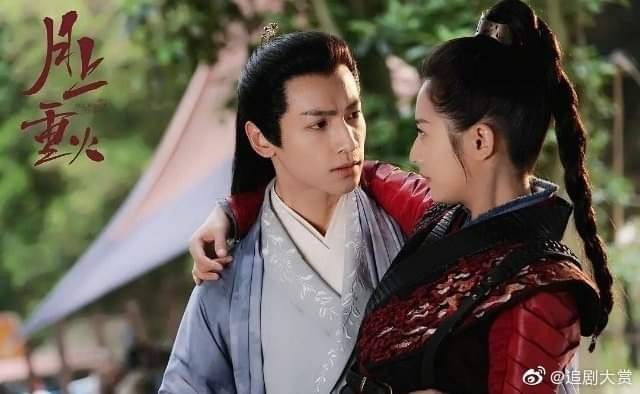 Đoàn phim “Nguyệt Thượng Trọng Hỏa” tung poster các nhân vật mừng ngày 21/05 - ảnh 2