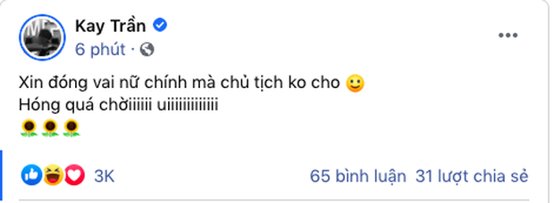 Sơn Tùng