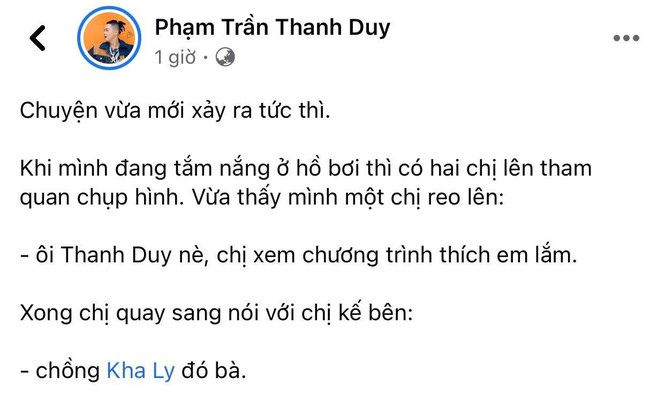 Khi sao Việt trùng tên lại