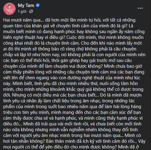 Mỹ Tâm trải lòng về chuyện hẹn hò, netizen tìm ra điểm chung thú vị của những cặp đôi chị em V-Biz - ảnh 2