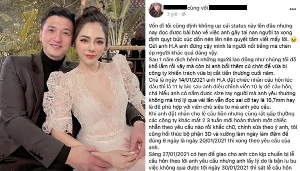 Huỳnh Anh vẫn thực hiện đúng đám cưới theo kế hoạch sau nhiều lùm xùm - ảnh 1