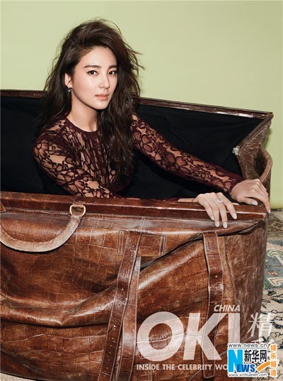 'Bản sao' Song Hye Kyo quyến rũ trên tạp chí - ảnh 1