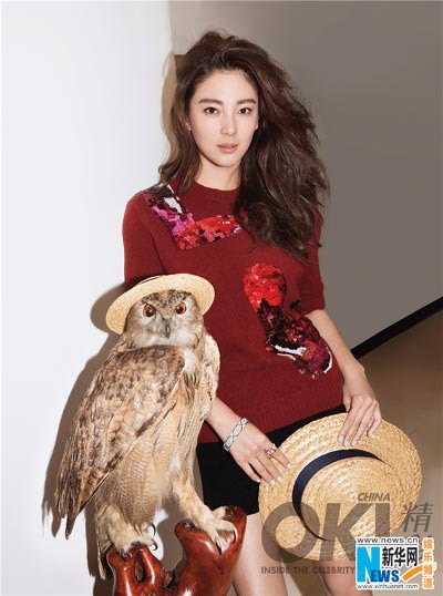 'Bản sao' Song Hye Kyo quyến rũ trên tạp chí - ảnh 5