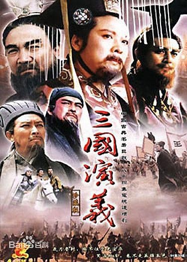 10 phim Trung Quốc “nổi như cồn” tại nước ngoài - ảnh 4