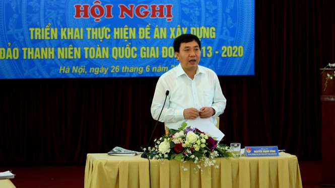 Xây dựng Đảo thanh niên theo mô hình nông thôn mới - ảnh 1