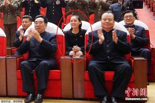 Em gái ông Kim Jong Un nắm quyền lãnh đạo Triều Tiên - ảnh 1